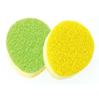 茶しぶ落とし 1パック（2個） マーナ