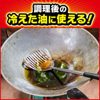 吸わせるテンプル 廃油処理剤 10枚入 1セット（3個） 油 オイル 処理 油凝固剤 ジョンソン