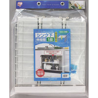 【シンク周り収納】アイリスオーヤマ シンク下伸縮棚1段 幅42～70×奥行39.5×高さ39.5cm 収納棚 キッチン収納 ホワイト USD-1V １個