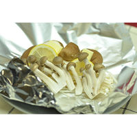 アルミホイル 25cm×8m 1セット（4本） 三菱アルミニウム