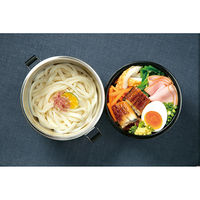 真空ステンレス丼ランチジャー 800ml ブルー スケーター