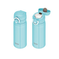 【アウトレット】サーモス（THERMOS） 水筒 真空断熱ケータイマグ 350ml アイスグリーン JNR-351 ワンタッチボトル