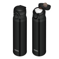 【アウトレット】サーモス（THERMOS） 水筒 真空断熱ケータイマグ 600ml マットブラック JNR-601 ワンタッチボトル