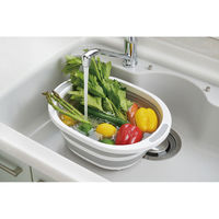 折り畳み式洗い桶 タマハシ