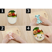 おかおごはんde1年生 アーネスト