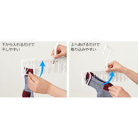 洗濯ハンガー 早干しハンガー クイクリップ