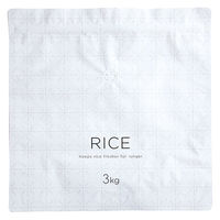 極 お米 保存袋 ホワイト 3kg袋×2枚入 MARNA マーナ