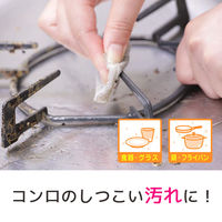 スリーエム（3M）スコッチブライト キッチン用 汚れ落としクリーナー コゲ 水あか 茶渋 KYC-12-GY（12個入×2）