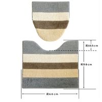 モコンズ トイレ2点セット 兼用フタタイプ グレー トイレカバー 1セット オカトー