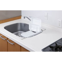 キッチン水切りラック 伸縮タイプ ホワイト 1個 伸晃