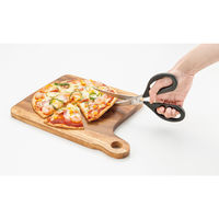 関孫六 カーブ キッチンバサミ はさみ 鋏 貝印 KAI DH3313