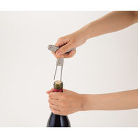 貝印 KAI KHS コルクがキレイに抜けるワインオープナー DH7311