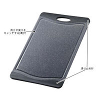 ネオフラム 抗菌カッティングボード まな板 L マーブル 1個 ベストコ