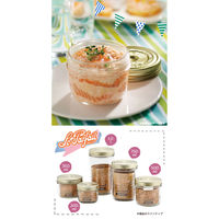 ダブルキャップキーパー 保存容器 500ml 1個 ル・パルフェ