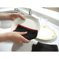 ビストロ先生 キッチン万能ふきん 2枚入 1パック（2枚入） サンベルム　K32912/