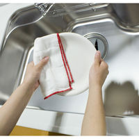 ビストロ先生 綿ガーゼふきん 台ふきん 食器ふきん のり付け加工なし 2枚入 1セット（1パック×2）サンベルム