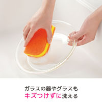 スコッチブライト キッチンスポンジ 抗菌 リーフ型 2個 SS-72K 2PM スリーエム （3M）