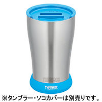 サーモス（THERMOS） タンブラー用フタ ブルー JDA Lid（S） BL