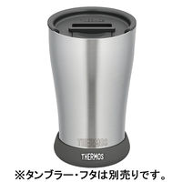 サーモス（THERMOS） タンブラーソコカバー ブラック JDA Bottom Cover（S） BK