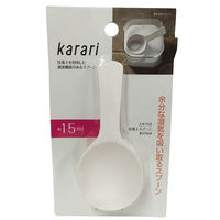 karari（カラリ） 珪藻土スプーン 計量スプーン 約15ml イシガキ