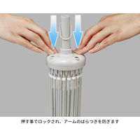 洗濯物干しアルミパラソルハンガー BEILU グレー 高さ44cm ツウィンモール