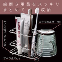 ステンレス歯ブラシスタンド 置き型 1個 レック