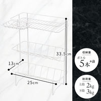 AWバスラック 3段 レック(BB-442)