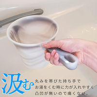 デフィ（Defi） 抗菌 手おけ 湯桶 スモーク レック(B-881)