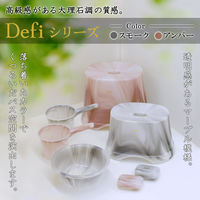 デフィ（Defi）風呂いす 風呂椅子 高さ28cm スモーク レック (B-883)