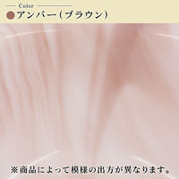 デフィ（Defi） 石けん箱 石鹸置き アンバー レック(B-884)