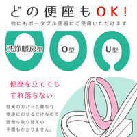 ぴたQ 吸着べんざシート（タフト） もこもこ ピンク 1個 レック