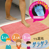 NEW瞬間吸水 バスマット レギュラー ピンク M 約40×60cm レック(BB-471)