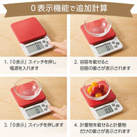 タニタ（TANITA） キッチンスケール 2kg レッド KJ212 計量器 デジタルスケール 料理用 お菓子作り パン作り おうち時間