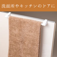 ライン取っ手対応ドア用伸縮タオルバー レック