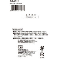 貝印 KAI てやん亭 もんじゃへら3本組 DS1012