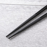 こねこのはし 貝印 KAI ニャミー Nyammy DH2731