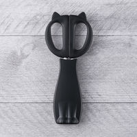 ねこのケース付 キッチンバサミ はさみ 貝印 ニャミー Nyammy