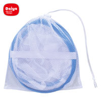 ダイヤ 折りたたみ色々物干しネット2段 平干し用