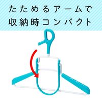 らくらく 速乾 パーカー対応 洗濯ハンガー 1個 レック(W-474)
