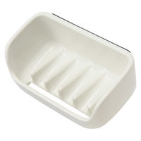 マグネット石けん置き ホワイト マーナ