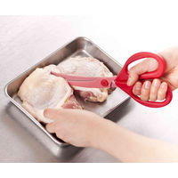 料理家の逸品 カーブ キッチンバサミ はさみ 鋏 貝印 KAI DH2501