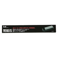 貝印 KAI 平砥石セット （荒研石#400） 包丁研ぎ AP0302