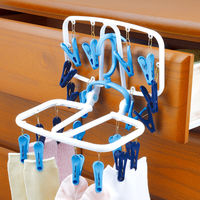 干し分け角ハンガー20 1個 057544 ダイヤ