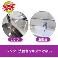 スリーエム（3M）スコッチブライト シンク・洗面台用クリーナー 抗菌 水だけ ヌメリ くすみ ブルー＆ピンク SNK-2K（2個入×3）