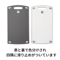 ツヴィリング（Zwilling） カッティングボード まな板 Mサイズ（36×20cm） 1枚 ツヴィリングJ.A.ヘンケルス