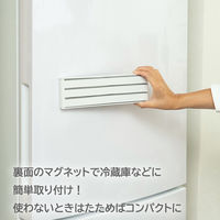 伸晃 マグネット式 ふきん掛け ホワイト FK-FW 1個