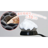 透明肌 竹炭ボディロングブラシ コジット