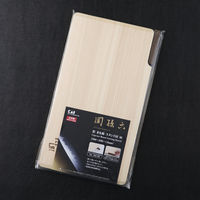貝印 関孫六 木製 まな板 ひのき スタンド付 M 360×200mm AP5225