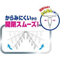 Ba オールステン 角ハンガー 32ピンチ （ベランダ低竿対応） レック(W-438)