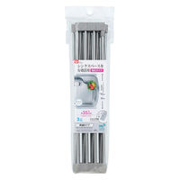 抗菌 たためる 水切り シンクスライドラック（ ワイド ） 1個 レック 水切りかご